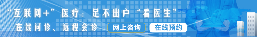 男人和女人晚上操逼的网站